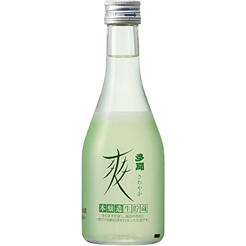 和ノ心粋 2
