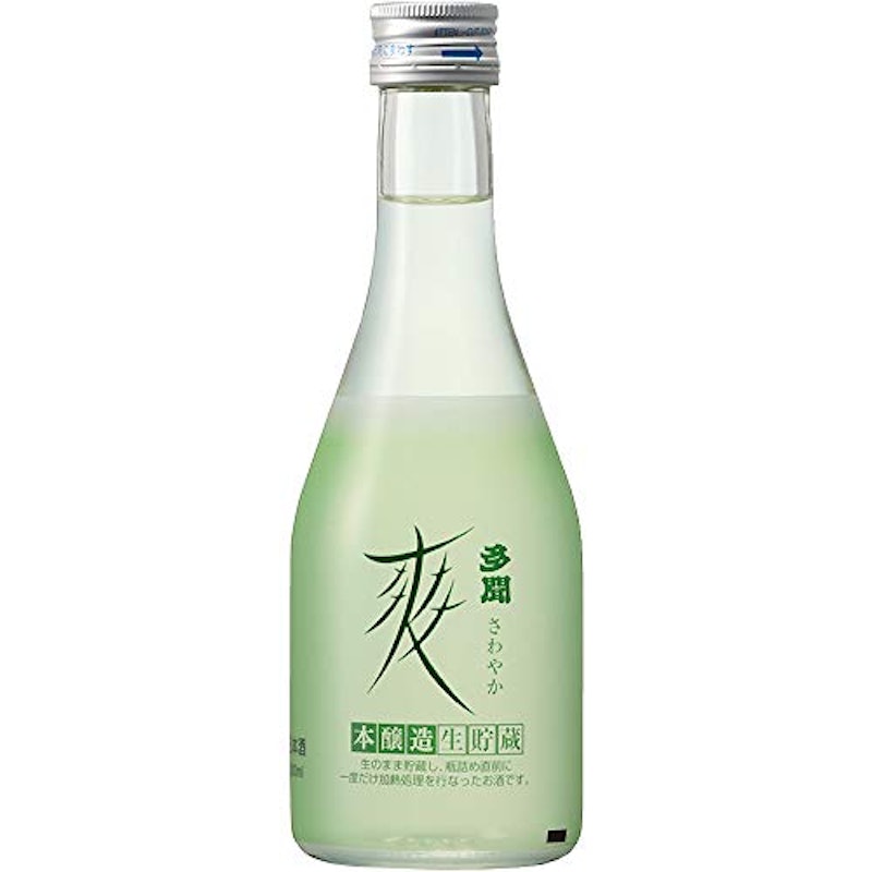 和ノ心粋 2