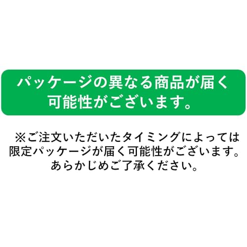 エコティーバッグ ほうじ茶 3