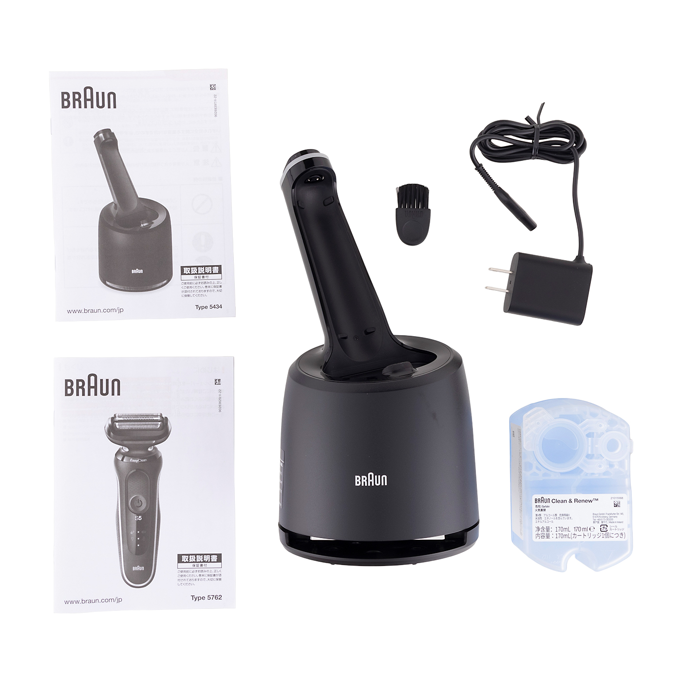 P&Gジャパン BRAUN 密着シリーズ5 50-B7000ccを検証レビュー！電気