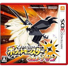 21年 ニンテンドー3dsのrpgのおすすめ人気ランキング50選 Mybest 21年 ニンテンドー3dsのrpgのおすすめ人気ランキング50選 Mybest
