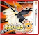 任天堂 ポケットモンスター ウルトラサン 1