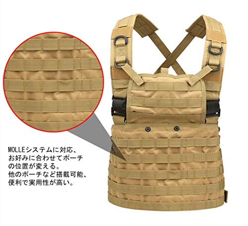 レプリカ ダマスカスギアDCP2000: Imperialプロテクター希少