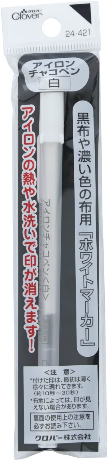 チャコペン しるし付け シャープペンシルタイプ 手芸 組み合わせる 