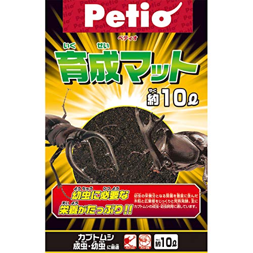 育成マット 1