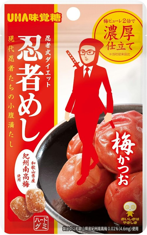 梅かつお 1