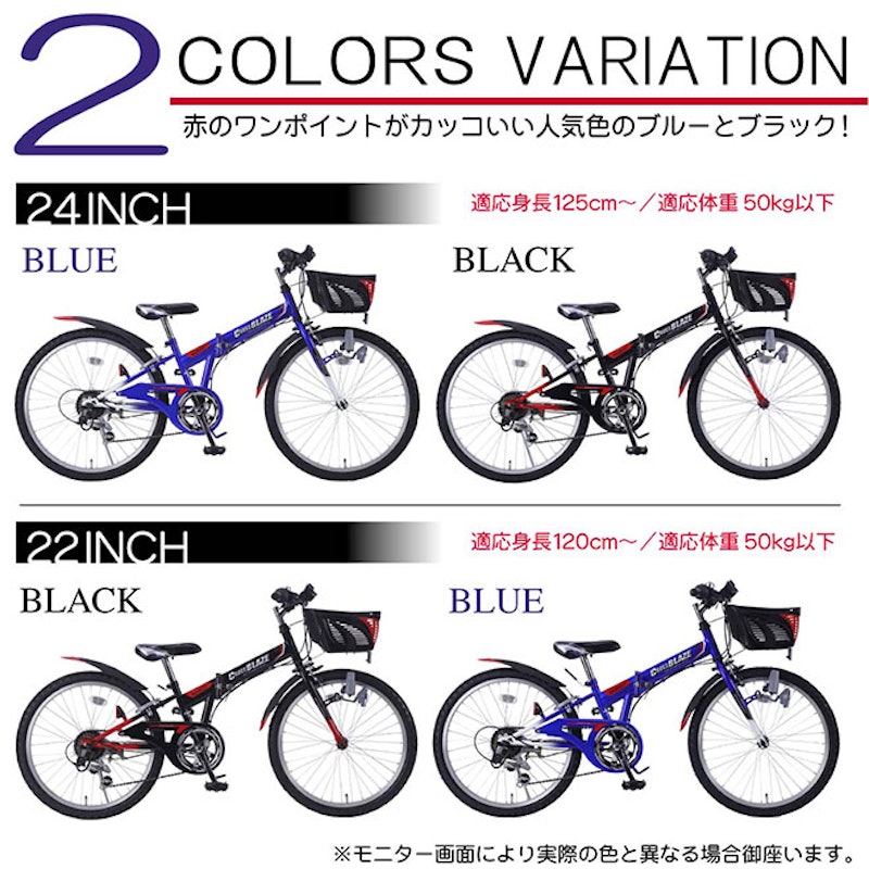 CROSSBLAZE 5
