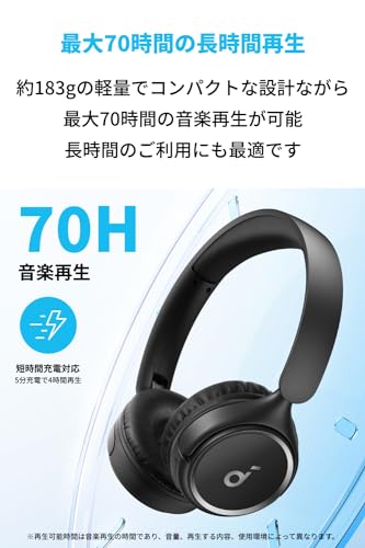 【訳あり特別価格】anker space q45 ワイヤレスヘッドホン Anker アンカー ヘッドホン bluetooth Soundcore Space Q45