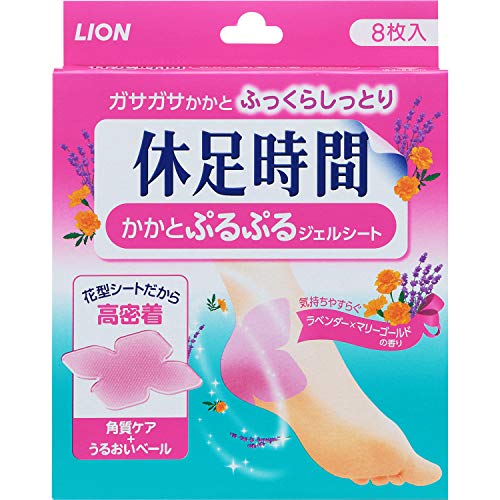 かかとぷるぷるジェルシート 1