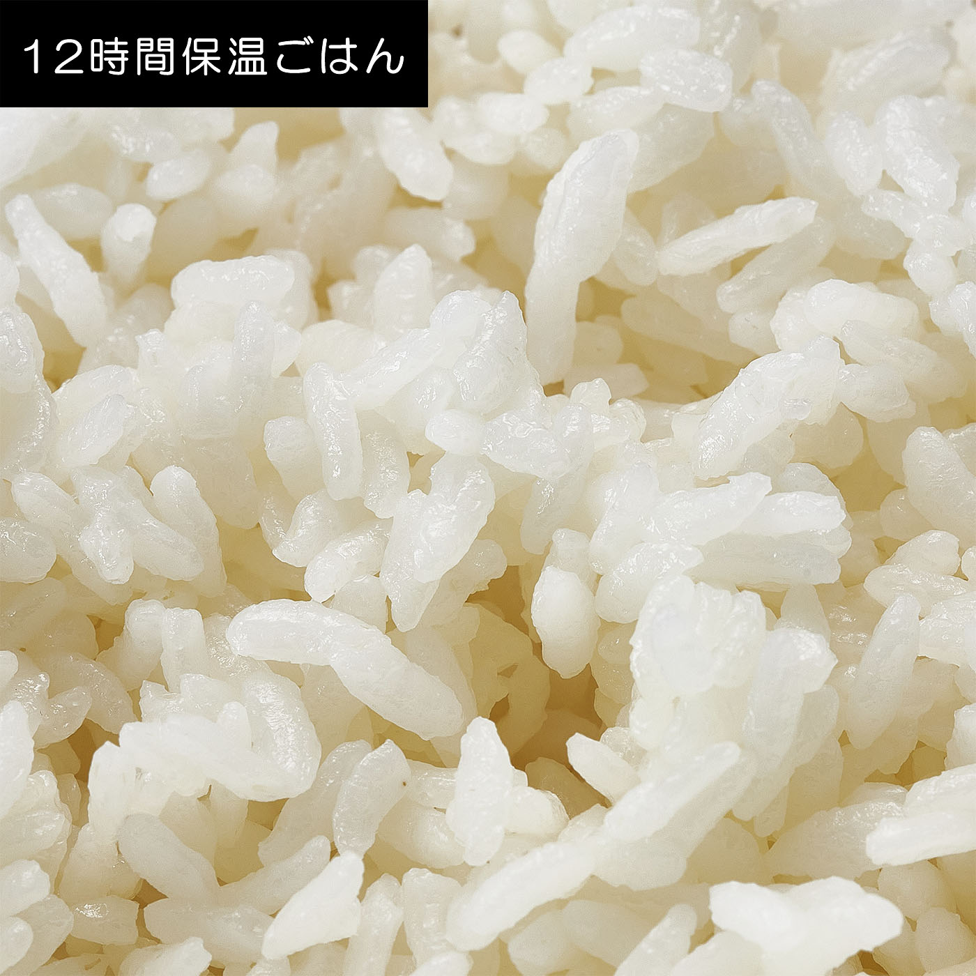 土鍋圧力IHジャー炊飯器 10