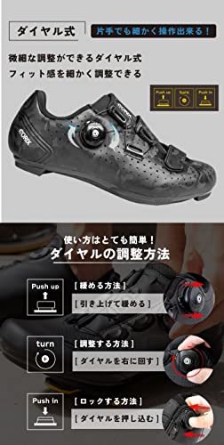 最終！Giro Rumble VR サイクリングシューズ 45 spd - ウェア