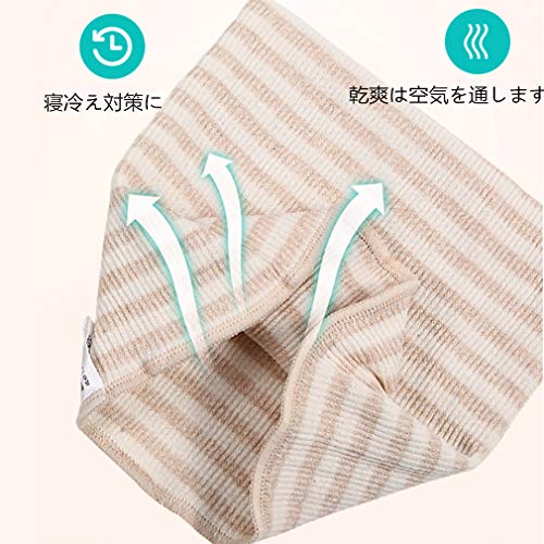 子供用腹巻 3枚セット 2