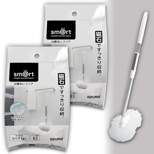 浴槽洗い 交換用スペア 1