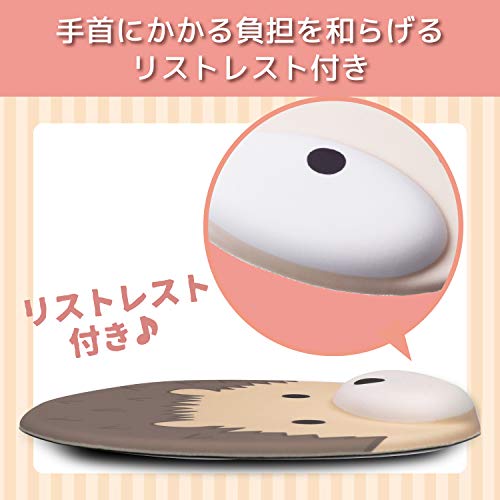 アニマルマウスパッド"MOCHIMAL" 4