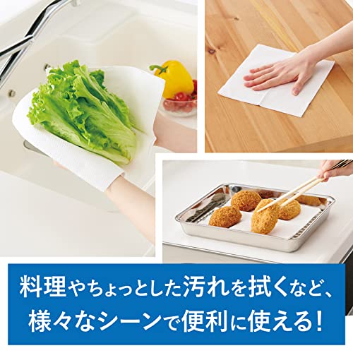 キッチンペーパー 5