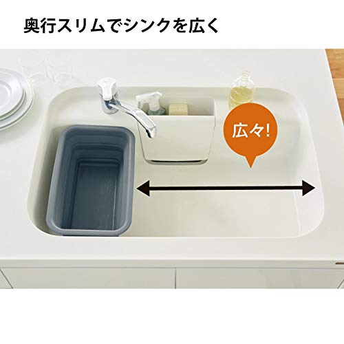 ステンレス芯材入りの折りたためるシリコーンゴム製スリム洗い桶 6