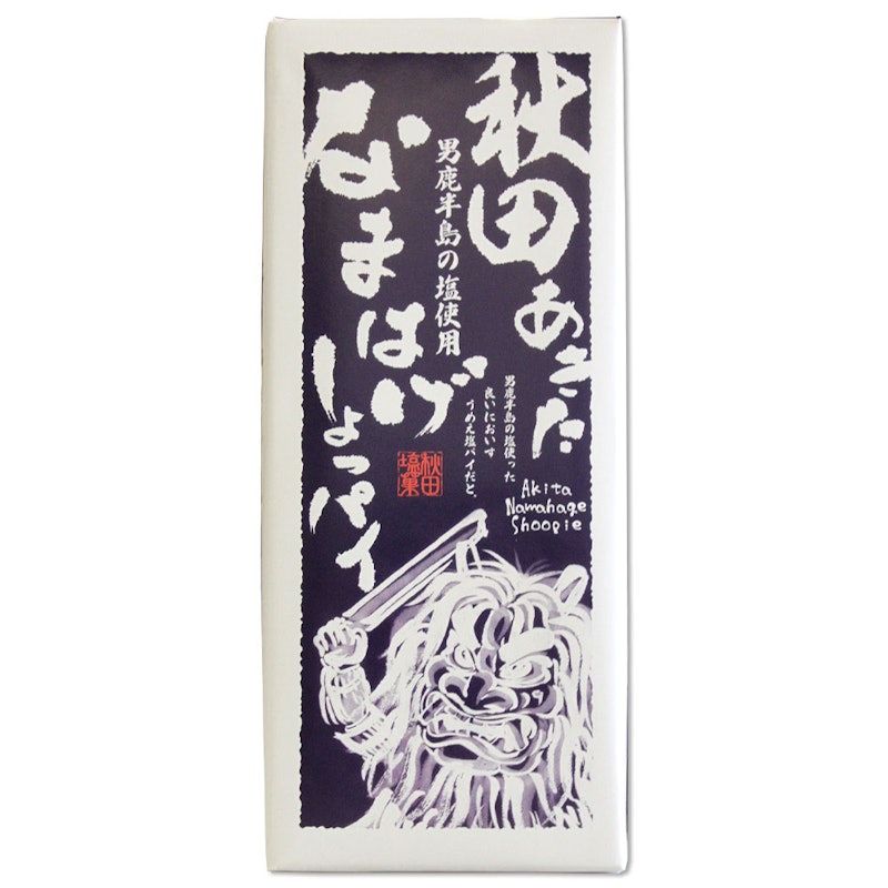 なまはげしょっパイ 1