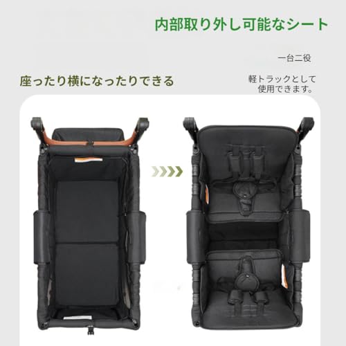 ストローラーワゴン 5