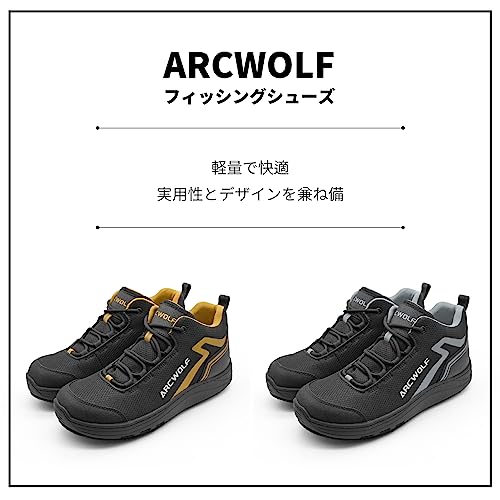 フィッシングシューズ 2
