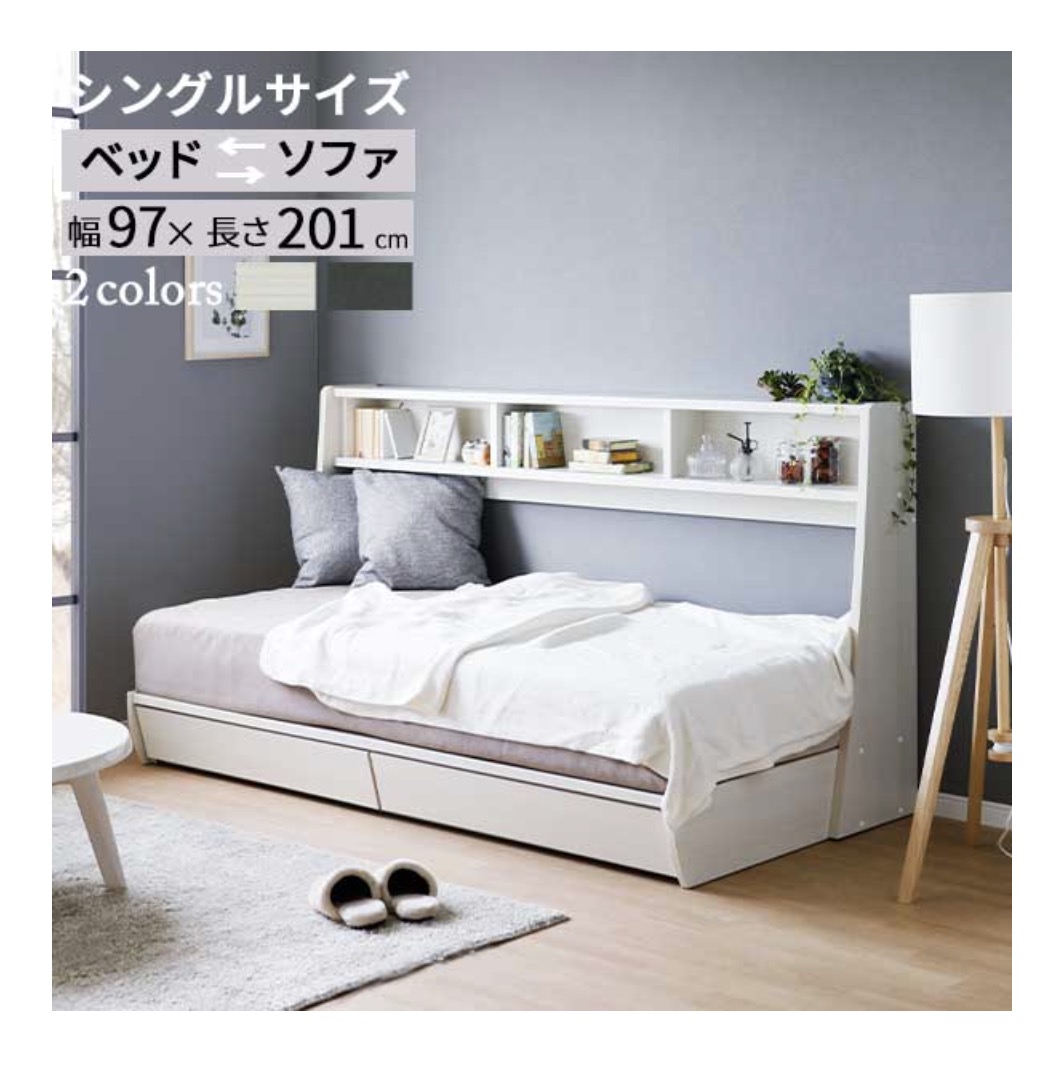 大容量チェストベッド 〔シュランク〕 〔薄型プレミアムポケットコイルマットレス付き〕 ダブル ホワイト 〔マットレス色〕ホワイト 組立設置付き シンプルデザイン 大容量チェストベッド SchranK