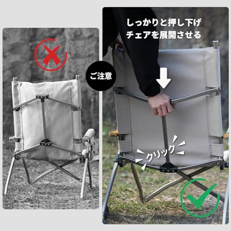ハイバックチェア 5