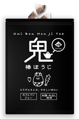 鬼棒 1