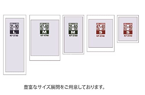 くもらないフィルム 5
