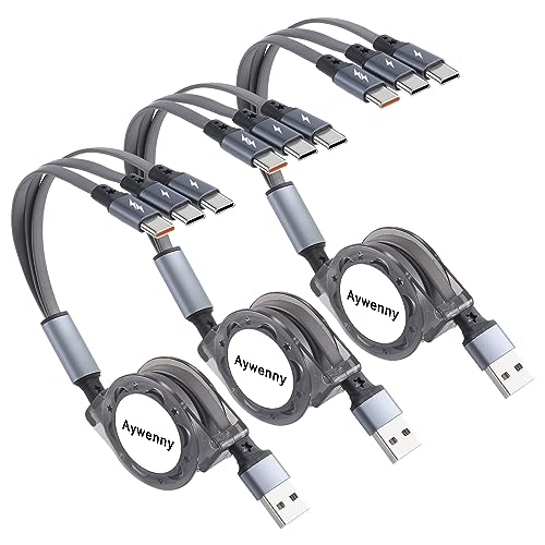 USB多機能充電ケーブル 1