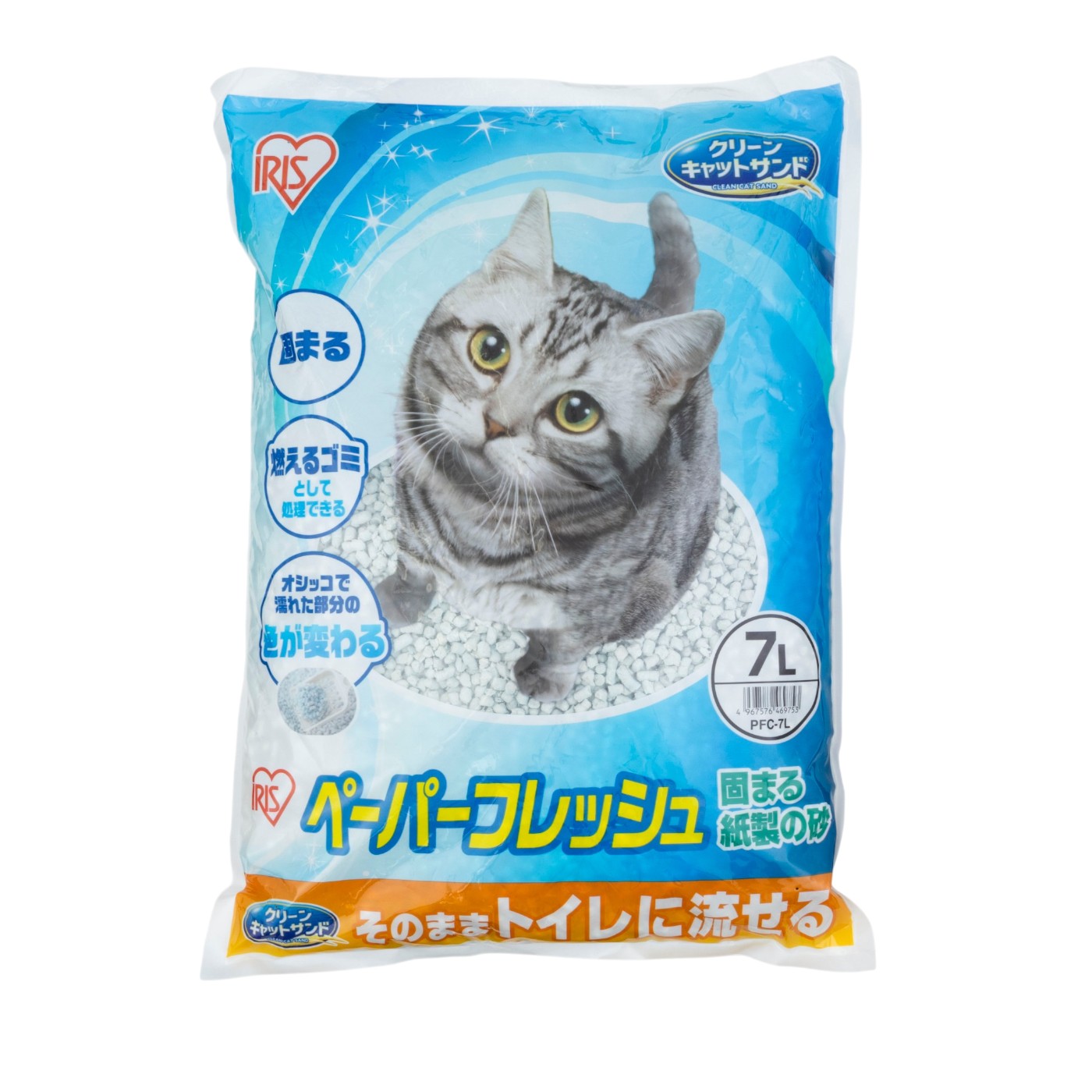 アイリスオーヤマの猫砂のおすすめ人気ランキング【2026年9月】 3