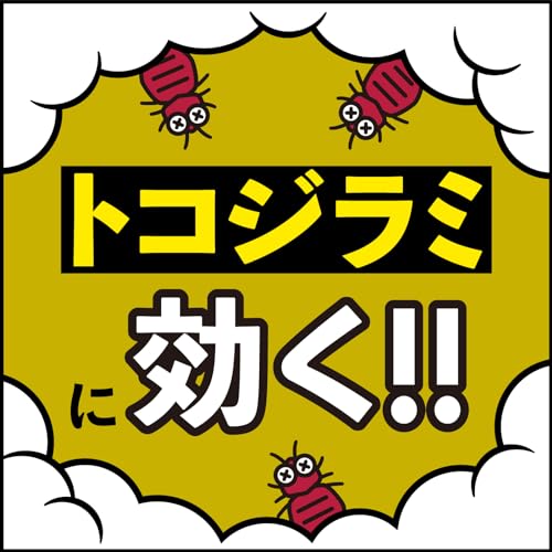 プロα 2