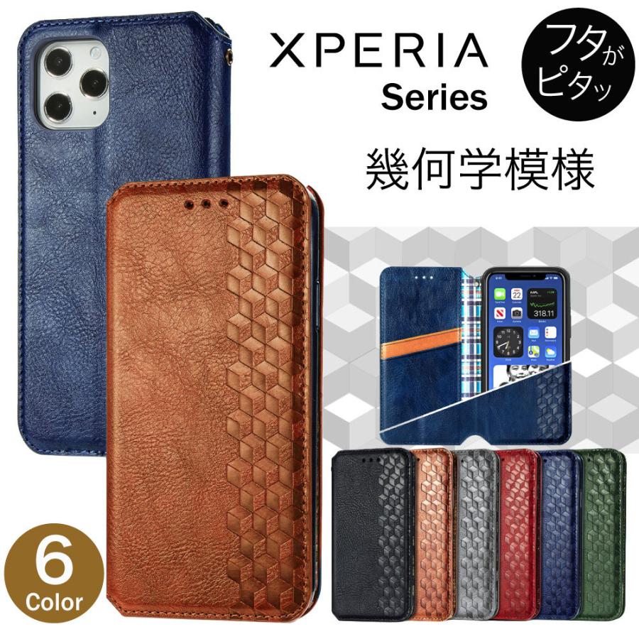 手帳型ケース 1