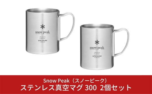 2023年】キャンプ用品のふるさと納税返礼品のおすすめ人気ランキング50