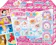 セガトイズ キラデコアート ぷにジェル ディズニープリンセスセット 1