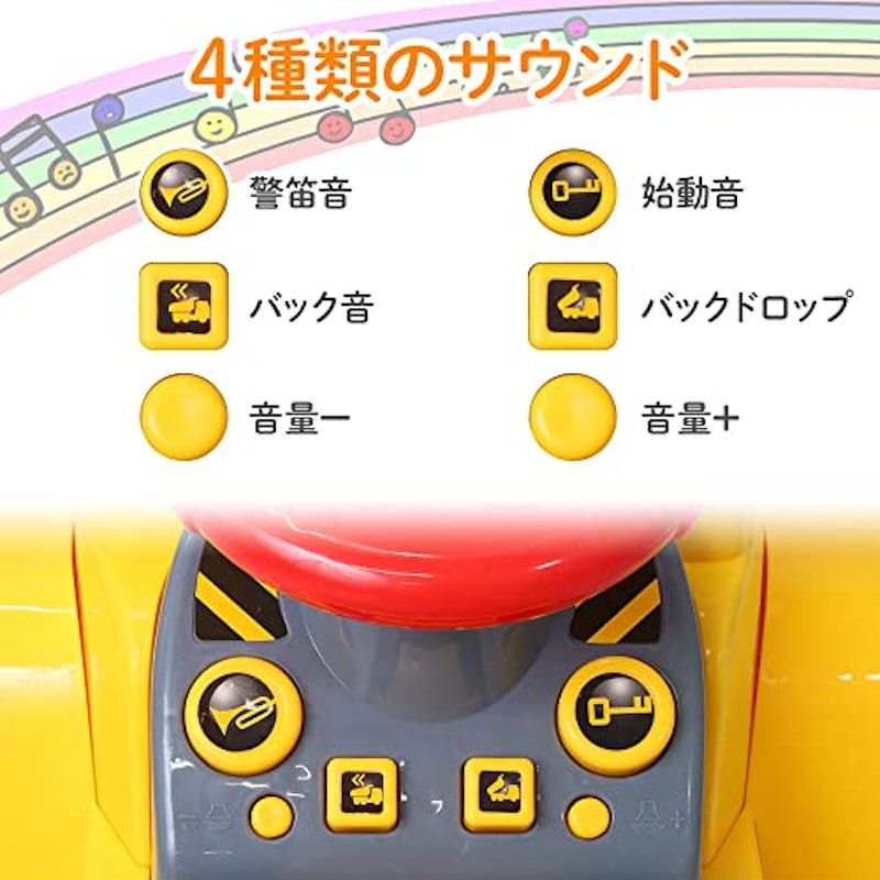 ショベルカー 3