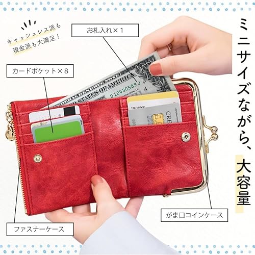 がま口 二つ折り財布 3