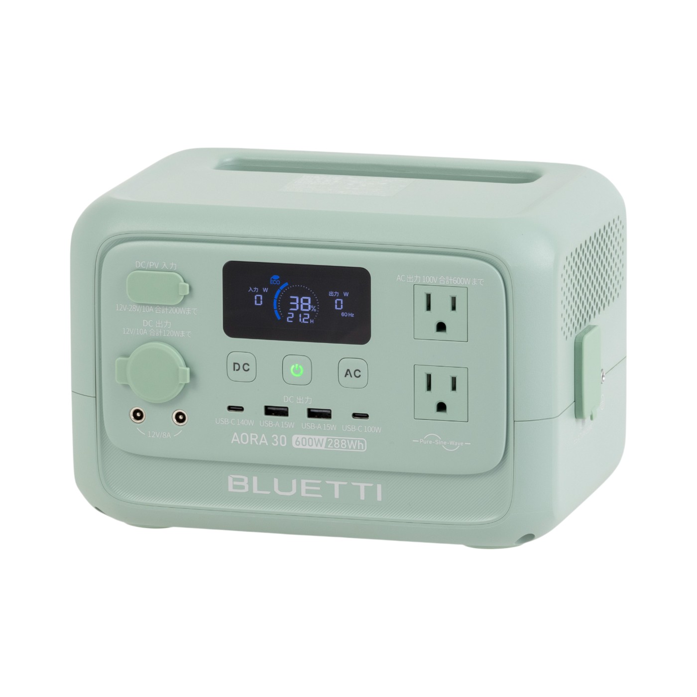 ポータブル電源 AORA 30 ほぼ未使用 aora30v2-aora-30-288-600-