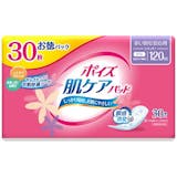 尿漏れ・吸水パッドのおすすめ人気ランキング【軽失禁に!2026年6月】 2