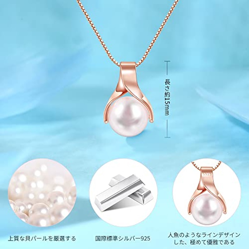 ネックレス 7
