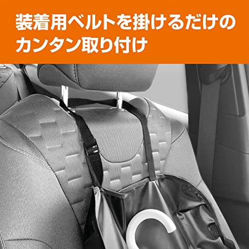 車用傘ホルダーのおすすめ人気ランキング【2024年】 | マイベスト