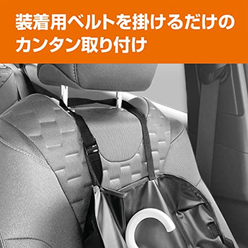 ぽいっと傘入れ 4