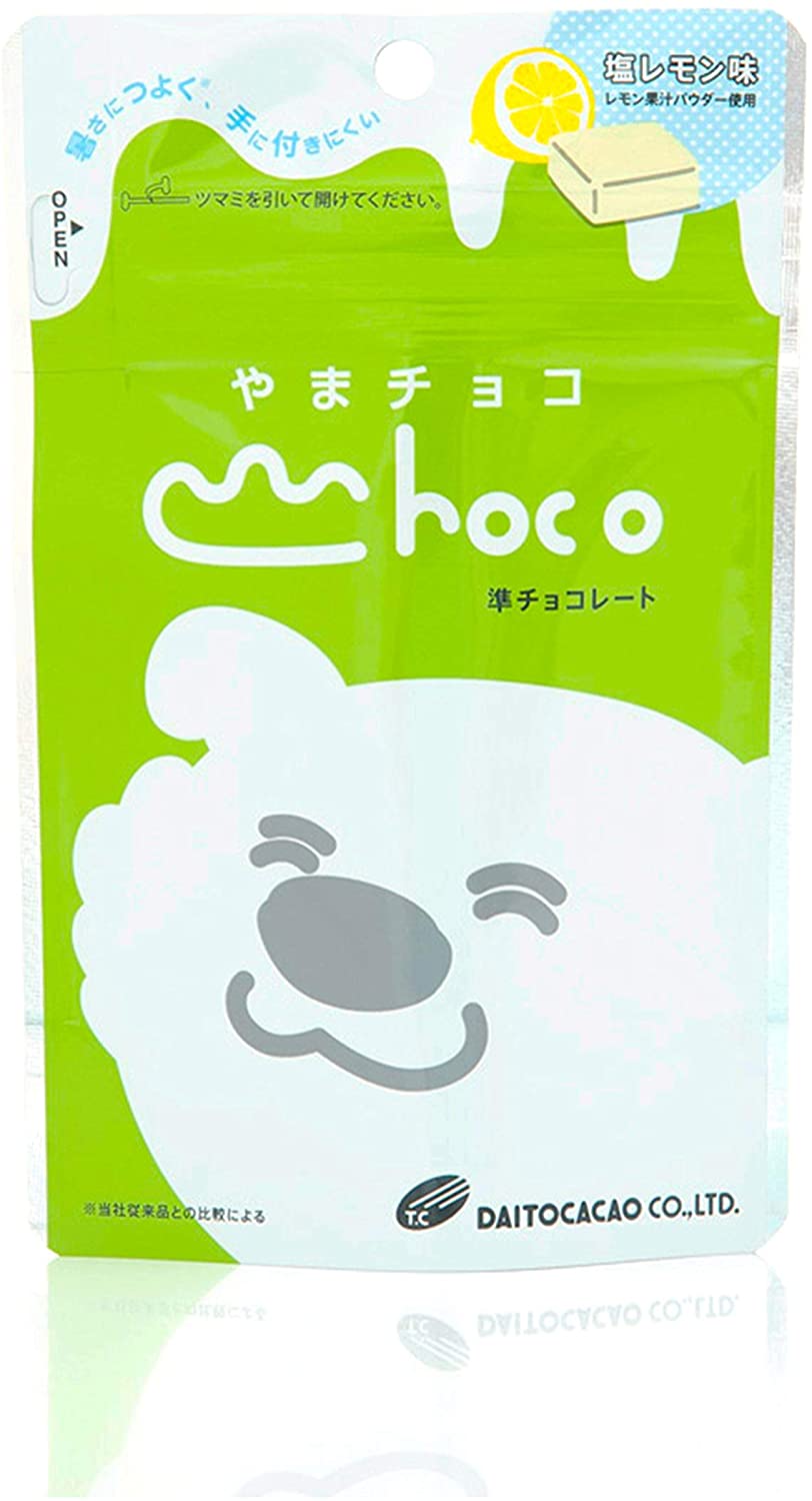 やまチョコ 1