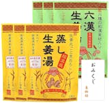 生姜湯のおすすめ人気ランキング【2026年6月】 5
