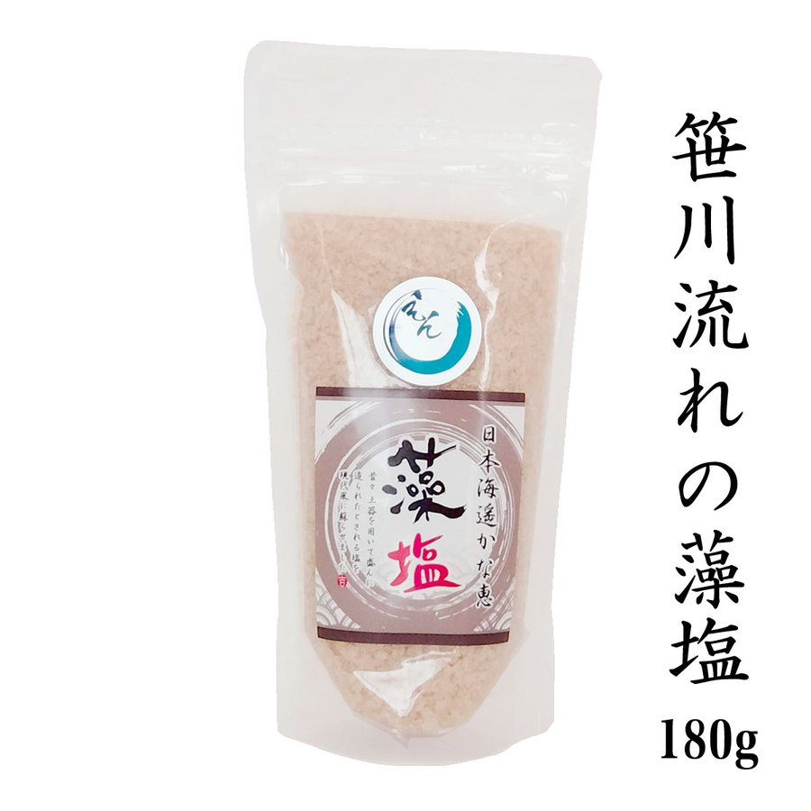 笹川流れの塩 1