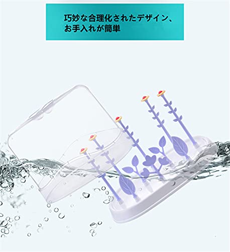 哺乳瓶乾燥ラック 3