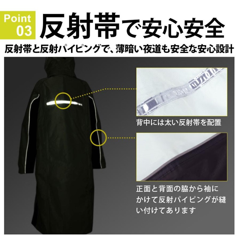 MY COAT シャワートレー レイン リュックコート 5