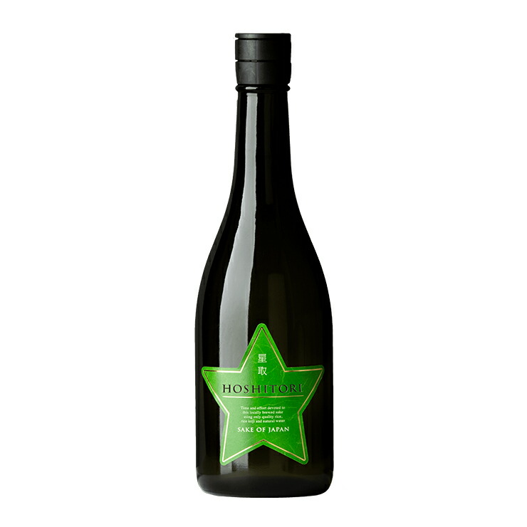星取 GREENSTAR 1