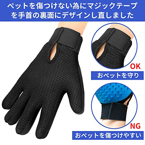 ペットブラシ 4
