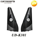 22年 カースピーカーのおすすめ人気ランキング30選 Mybest 22年 カースピーカーのおすすめ人気ランキング30選 Mybest