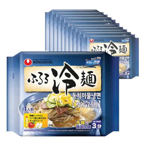 市販の冷麺のおすすめ人気ランキング【2026年6月】 2