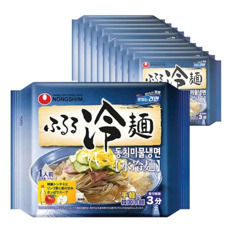 ふるる冷麺 水冷麺 1